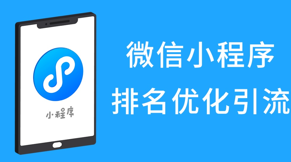 QQ截图20230825223917.png