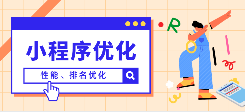 QQ截图20230825232537.png