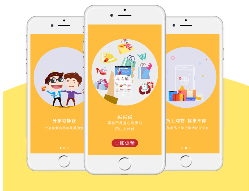 QQ截图20230825232936.png