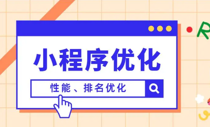 QQ截图20230826200938.png