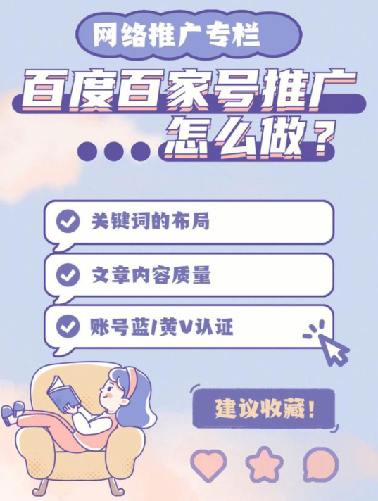 QQ截图20230827173630.png