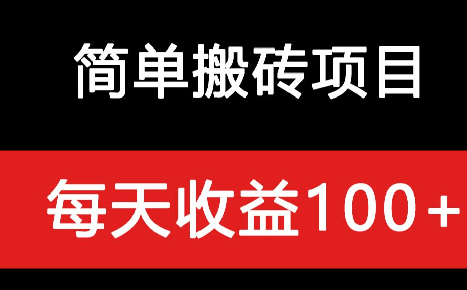 QQ截图20230829092119.png