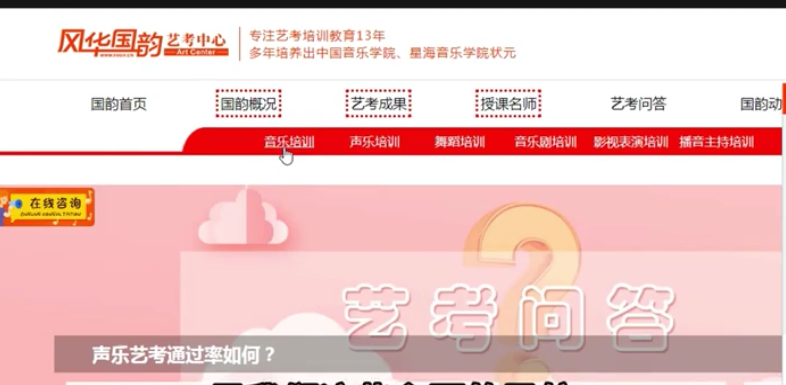 QQ截图20230830084940.png