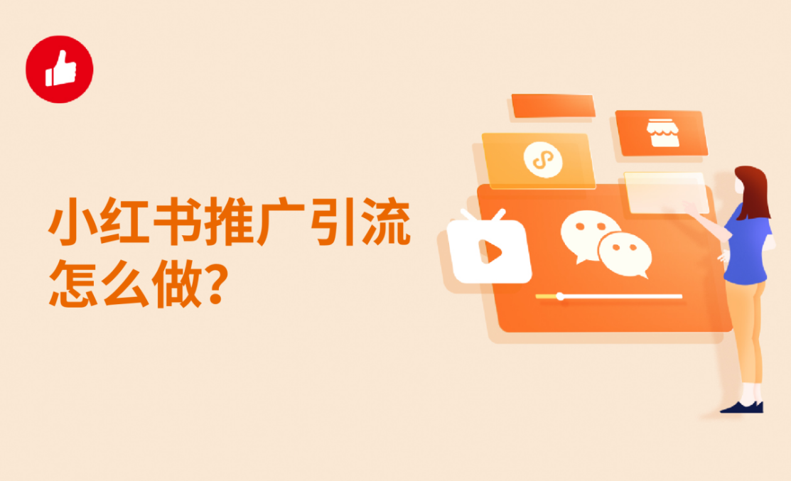 QQ截图20230901102253.png