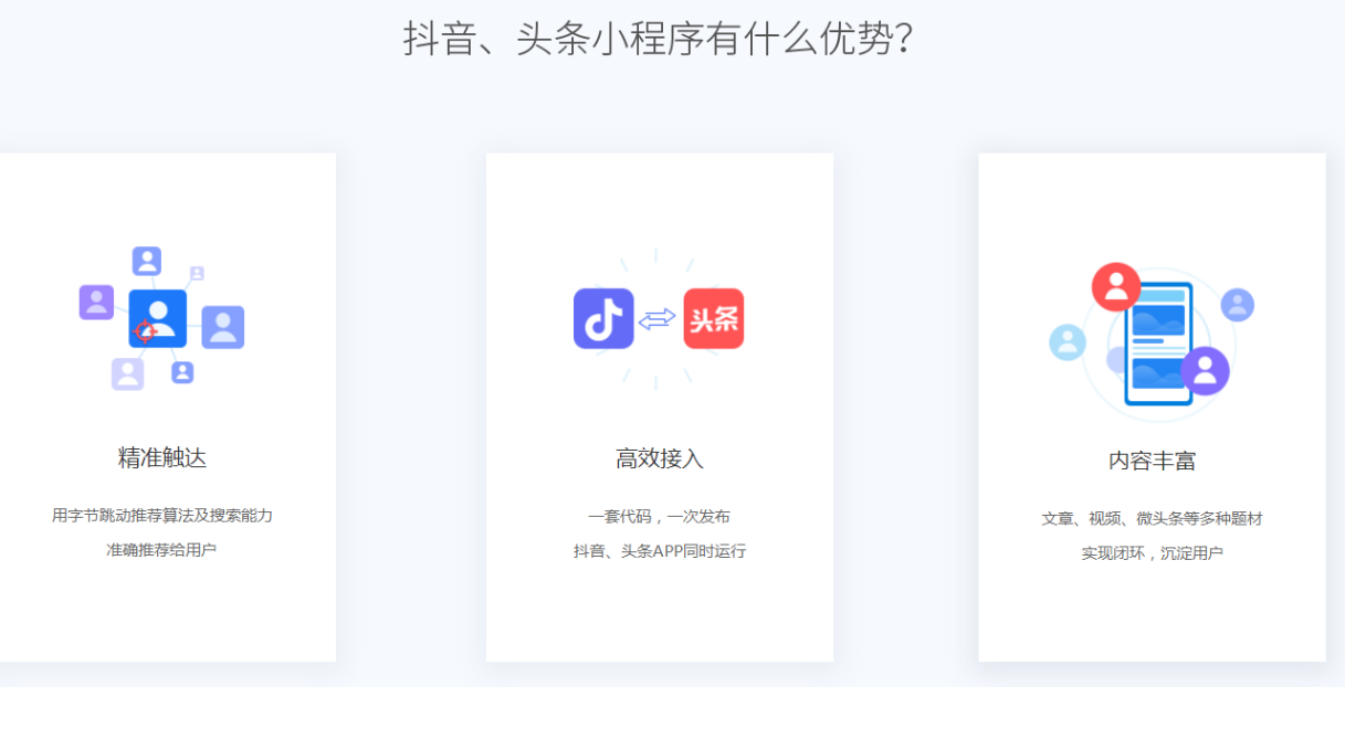 QQ截图20230904103940.png