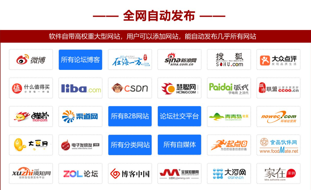 QQ截图20230907025236.png
