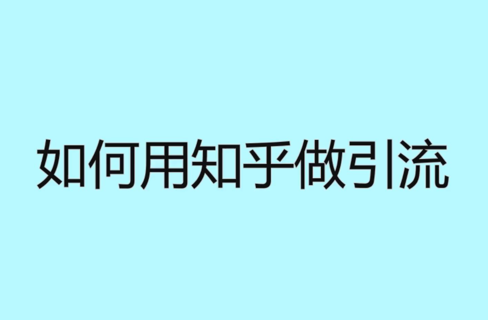QQ截图20230911100505.png