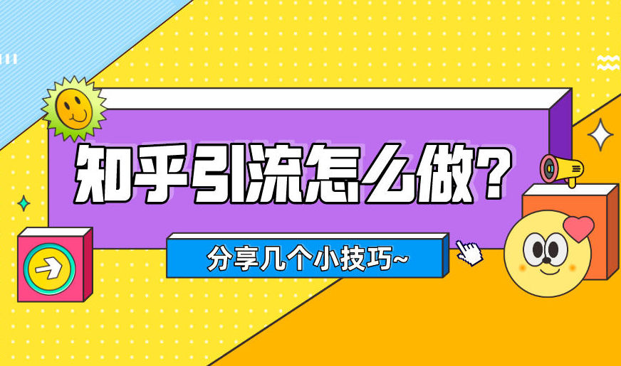 QQ截图20230911100520.png