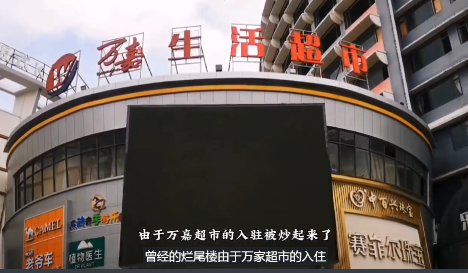 QQ截图20230912132344.png