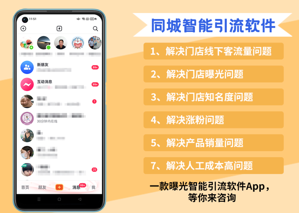 QQ截图20230912133742.png