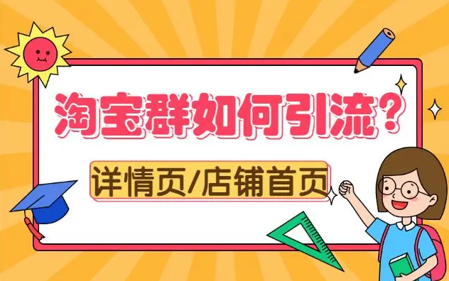 QQ截图20230912141717.png