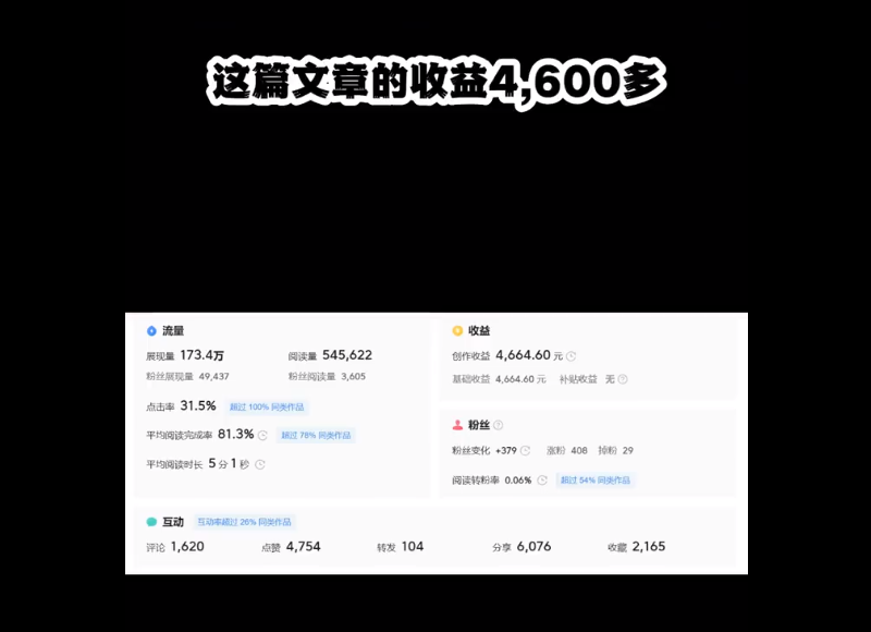 QQ截图20230915132508.png