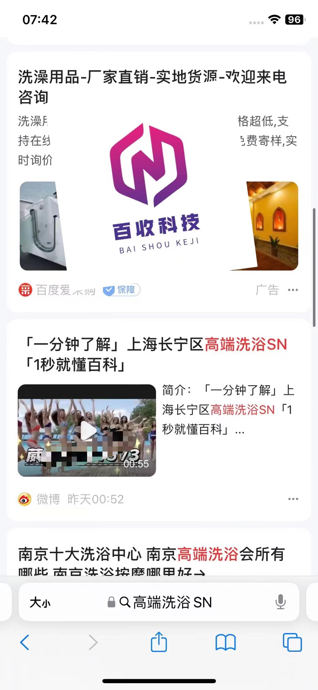 微信图片_20230916104047.jpg