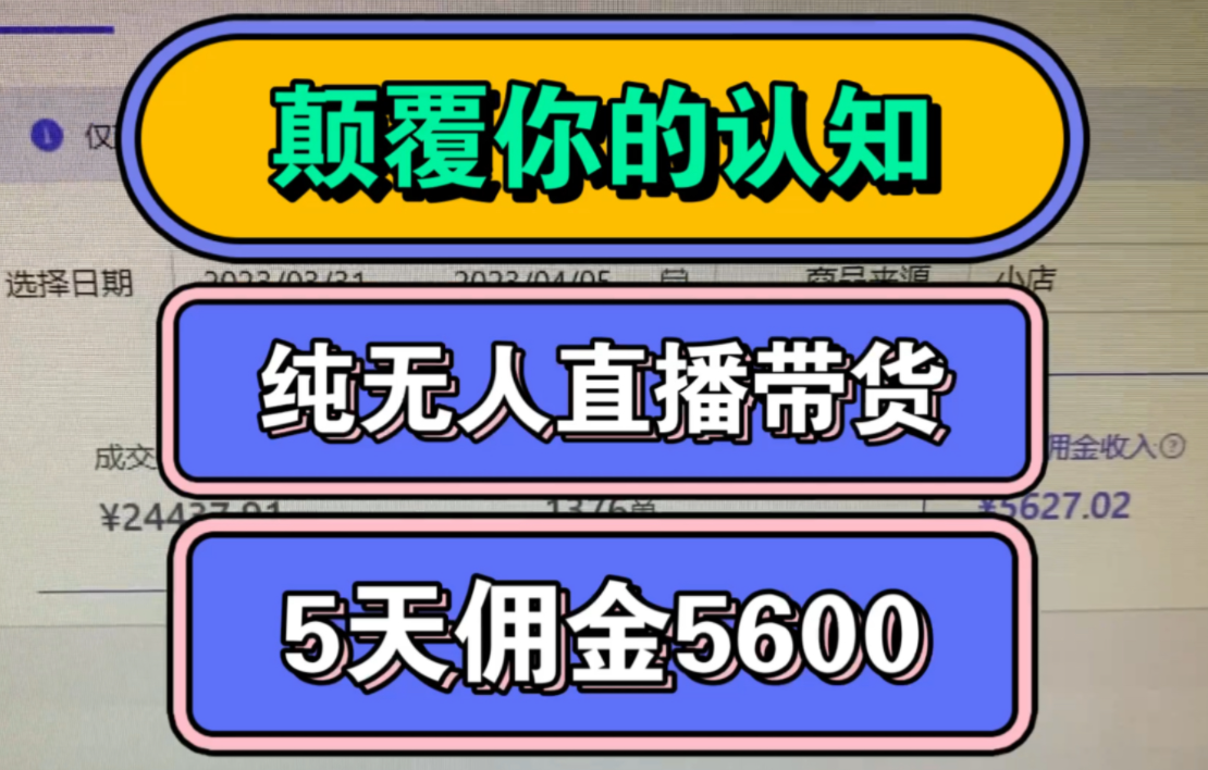 QQ截图20230917133208.png