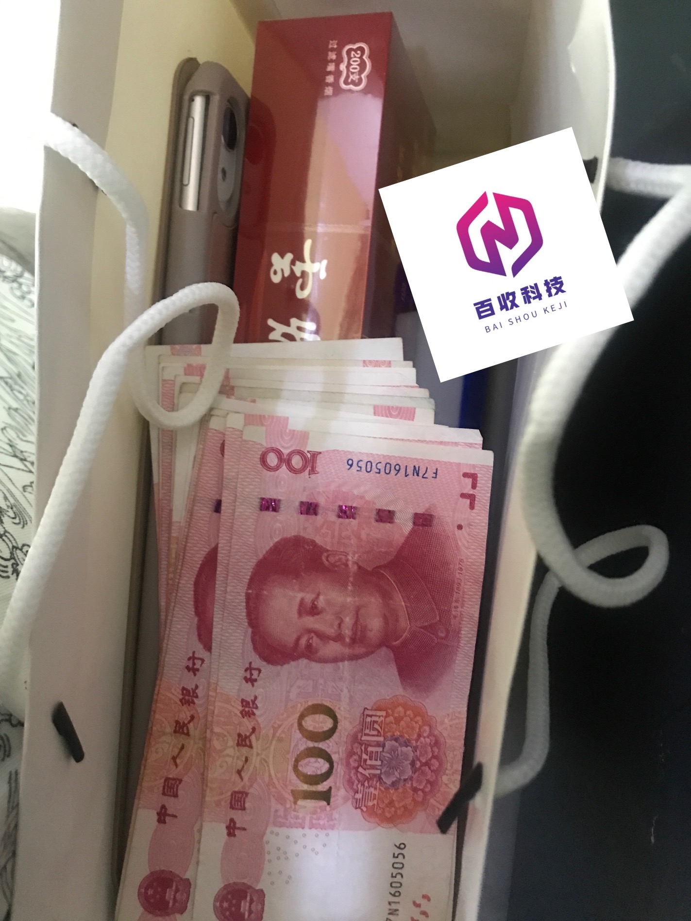 微信图片_20230917134508.jpg