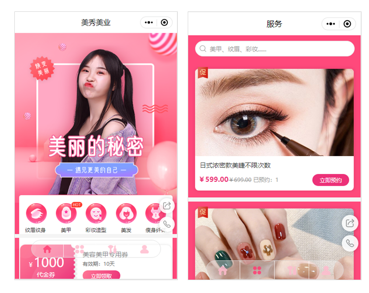 QQ截图20230917151225.png