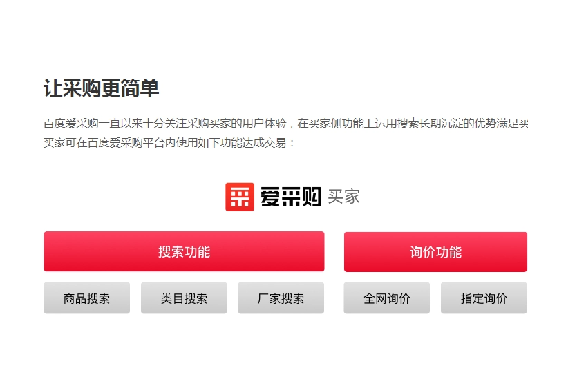 QQ截图20230918143523.png