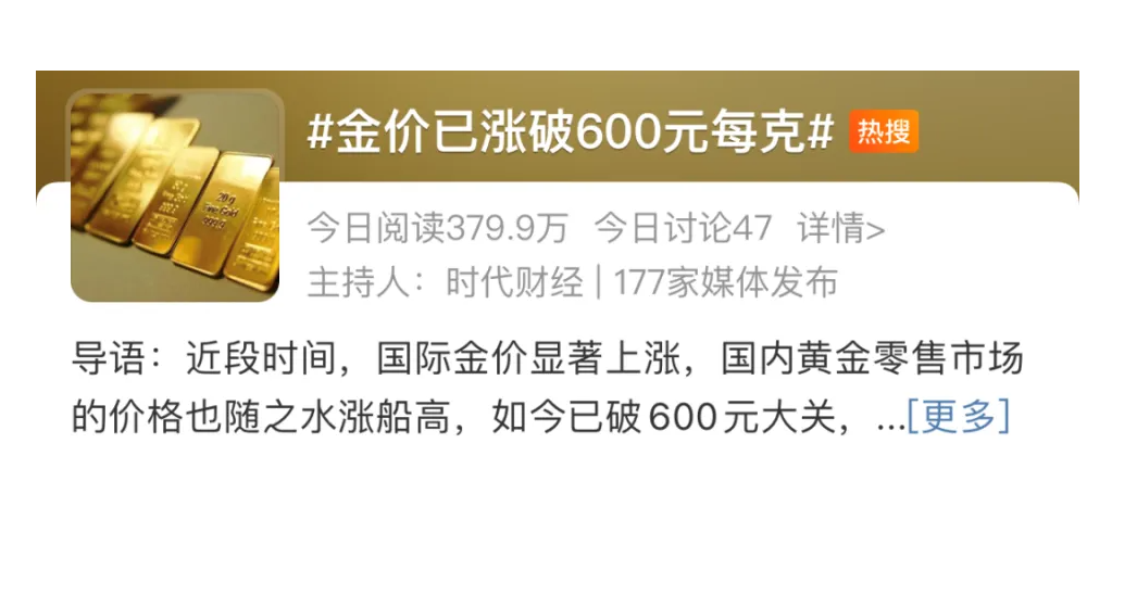 QQ截图20230918162908.png