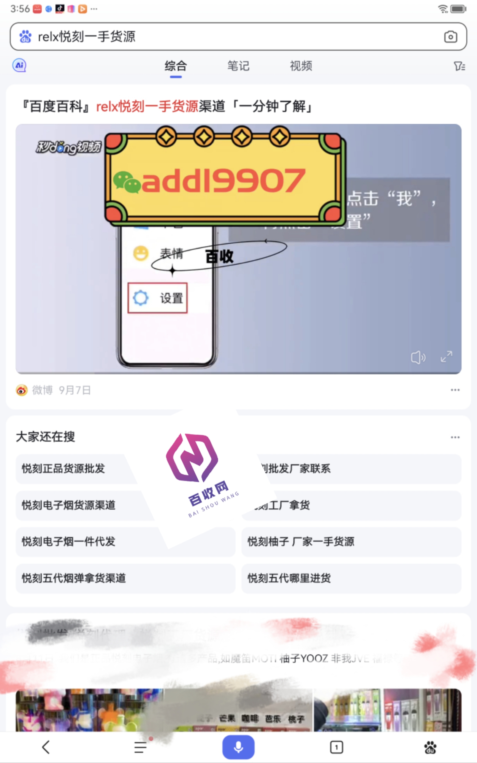 微信图片_20230920155724.jpg