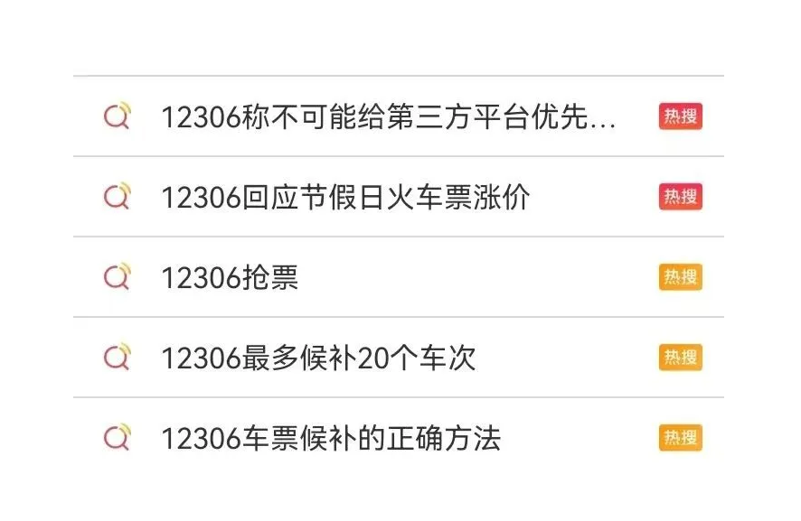 QQ截图20230920164906.png