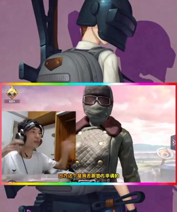 QQ截图20230920170640.png