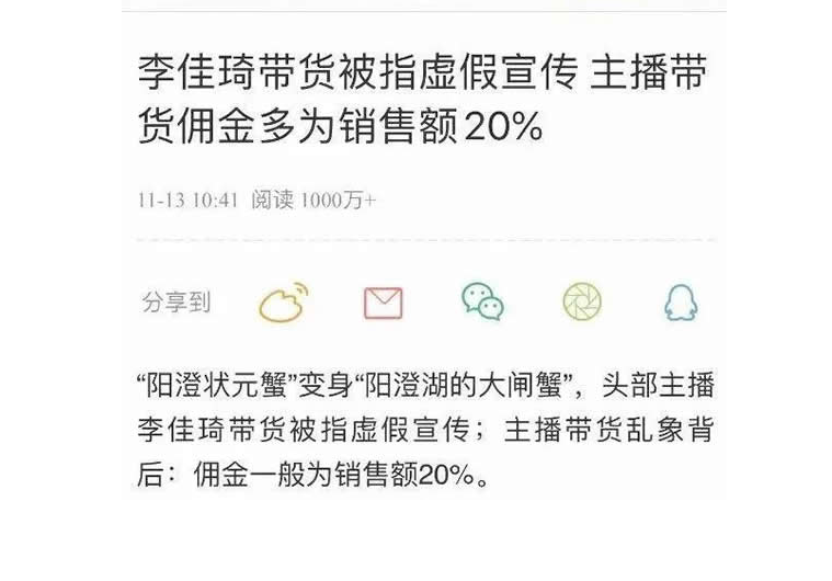QQ截图20230921180445.png