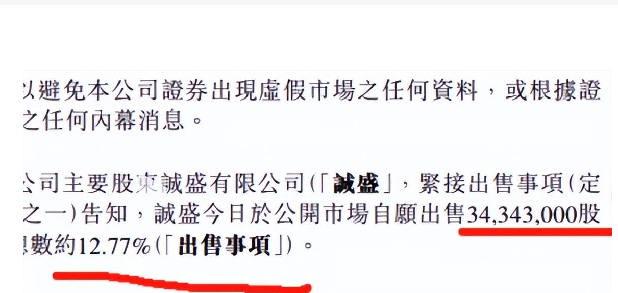 QQ截图20230924171429.png