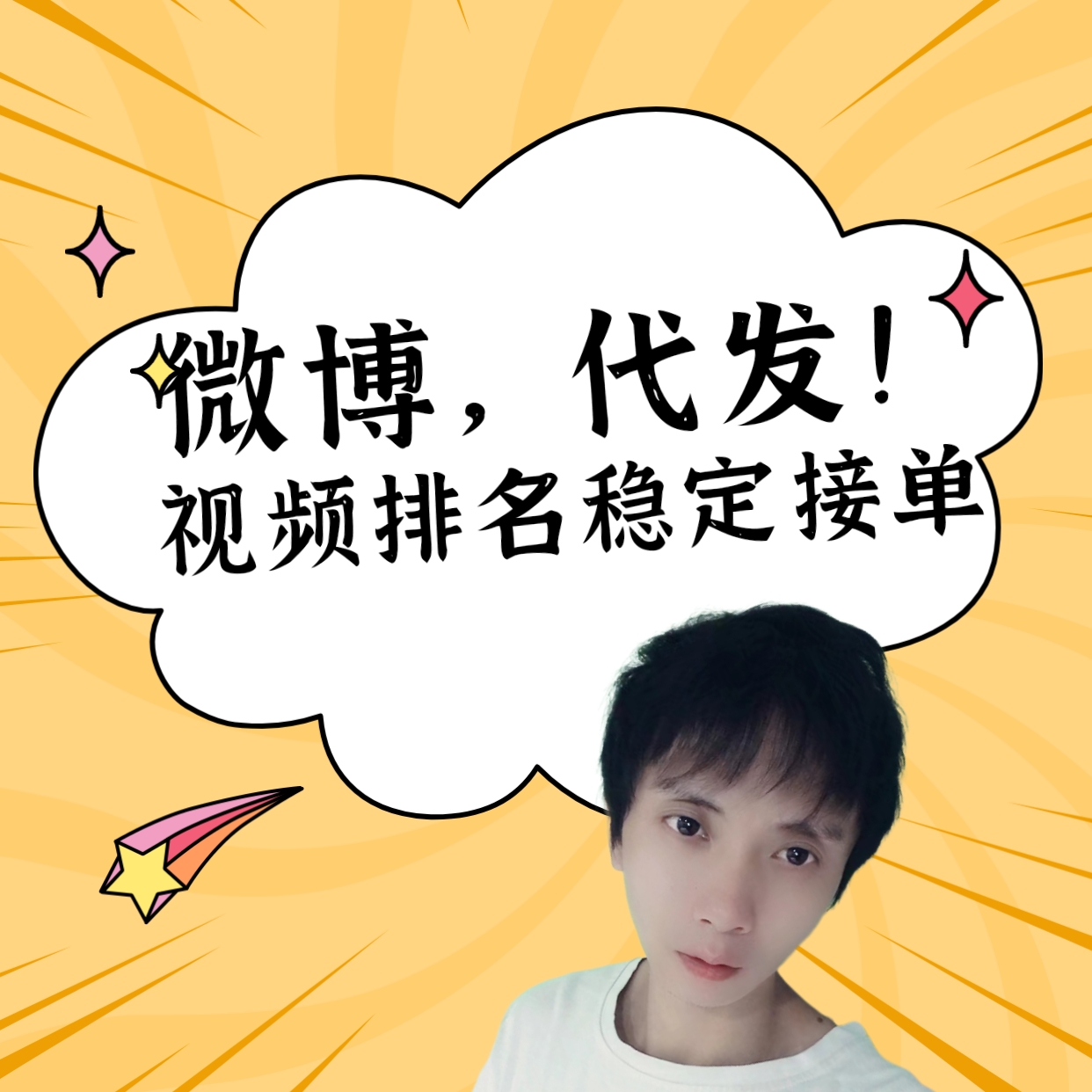 微信图片_20230925144141.jpg