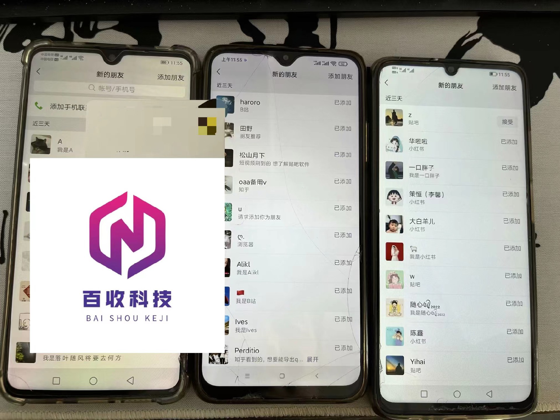 微信图片_20230926140529.jpg