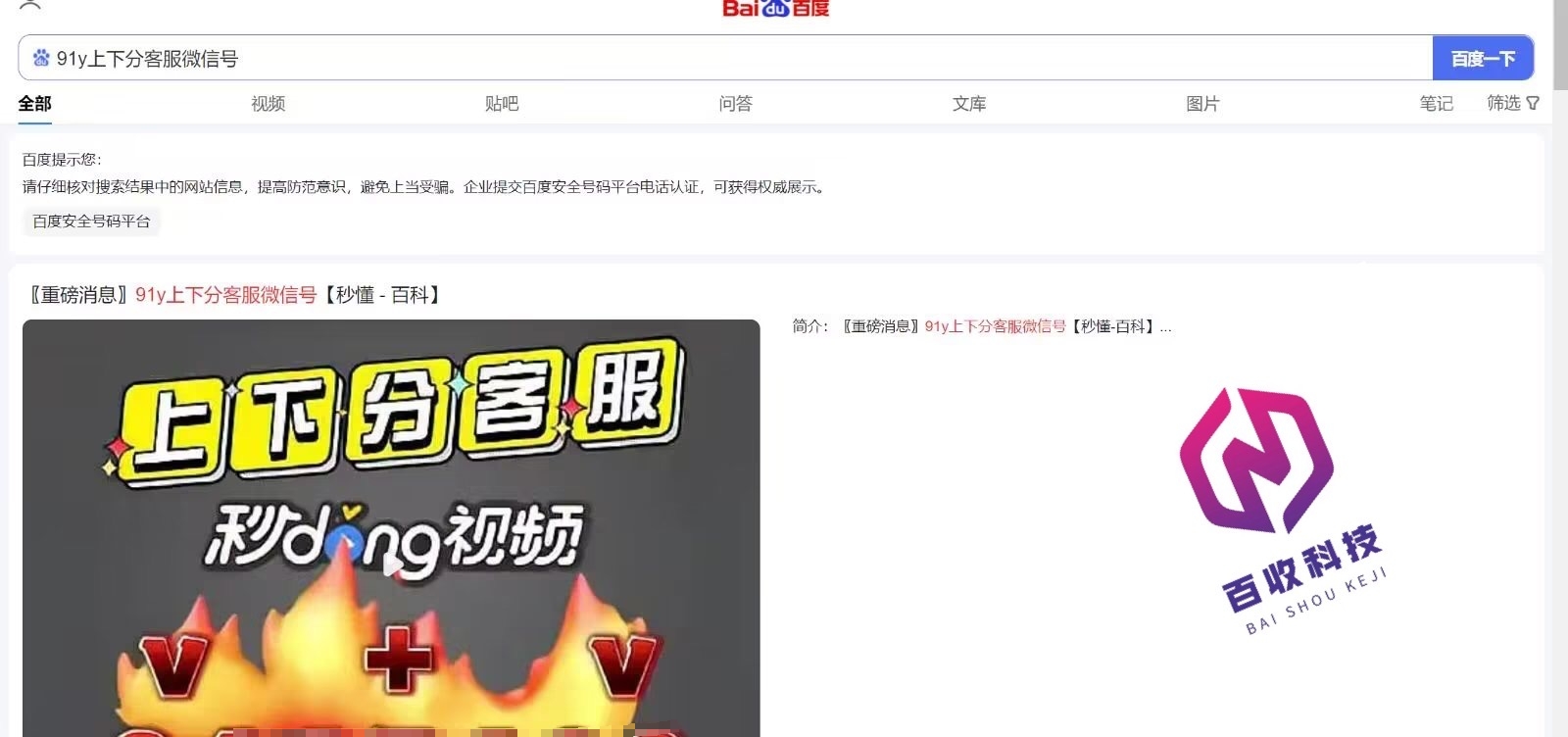 微信图片编辑_20231006175339.jpg