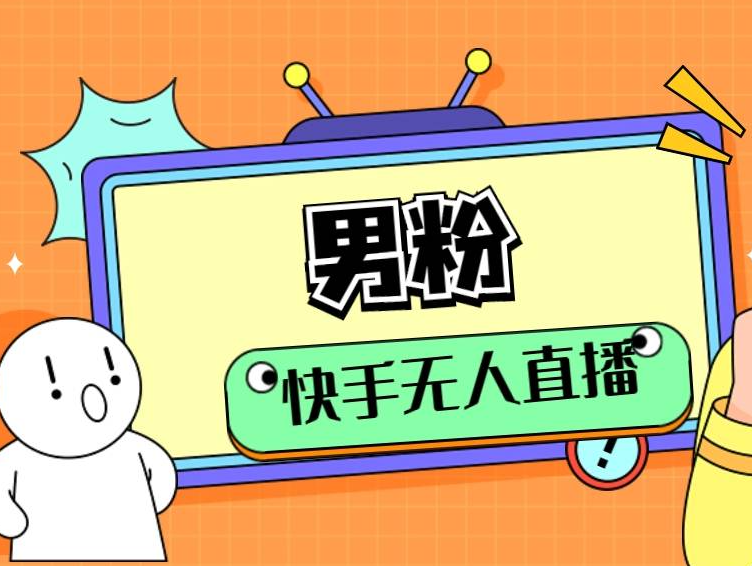 QQ截图20231010150506.png