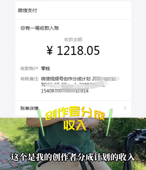 QQ截图20231010152441.png