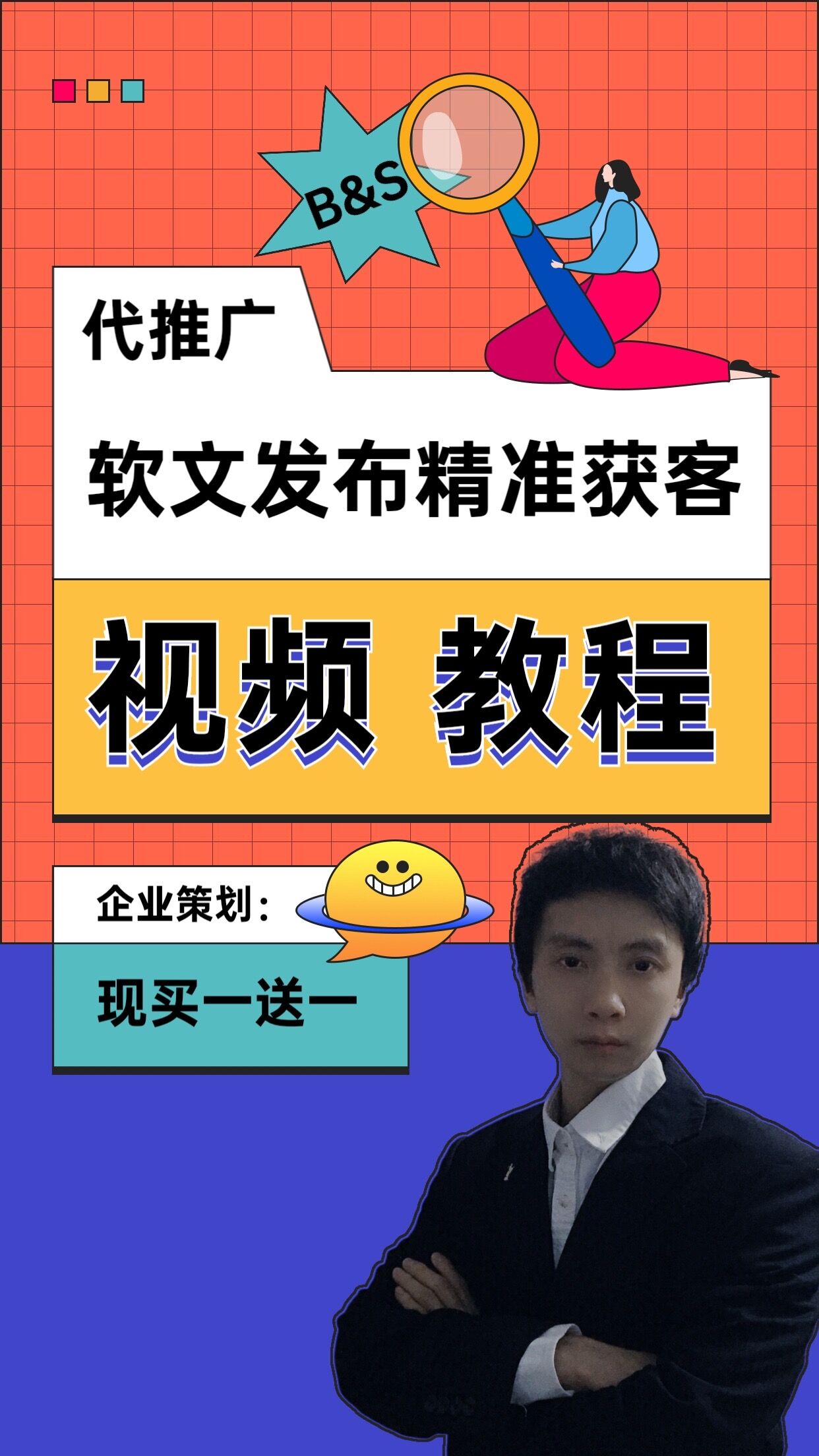 QQ图片20231018195016.jpg