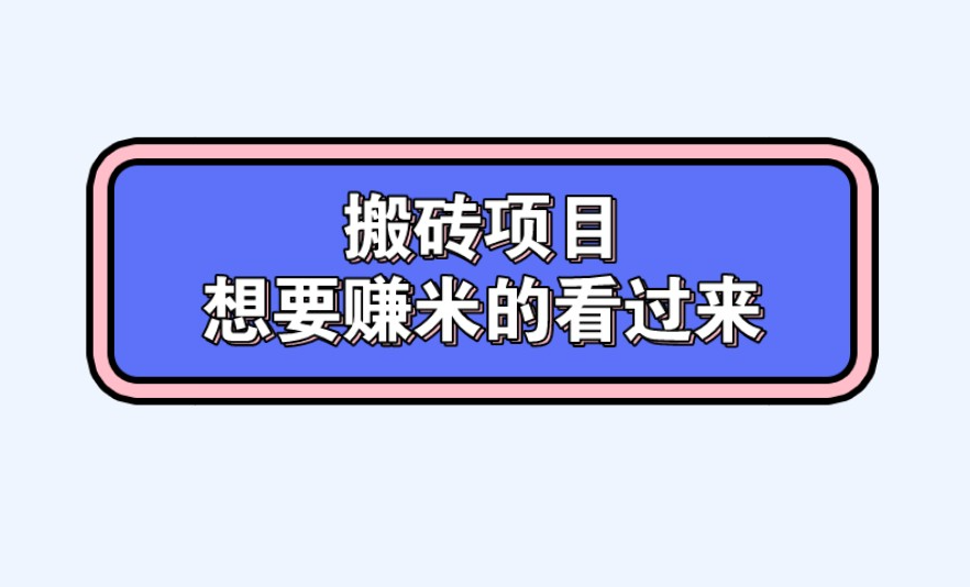 QQ截图20231019184915.png