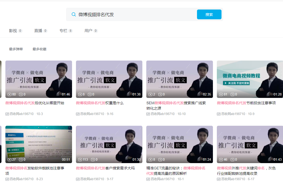 QQ截图20231019194322.png