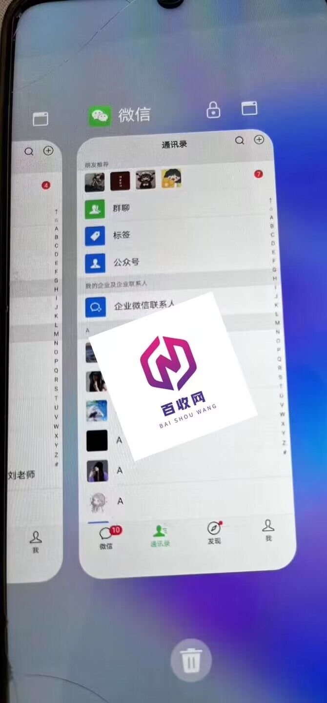 QQ图片20231027224431.jpg