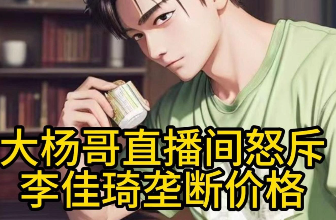 QQ截图20231029054613.png