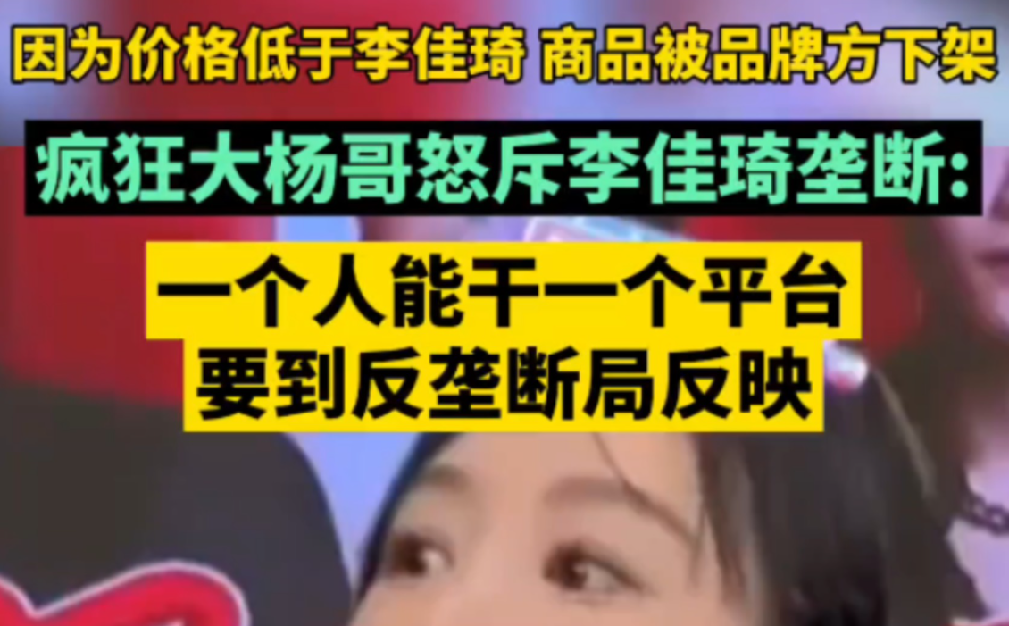 QQ截图20231029054654.png
