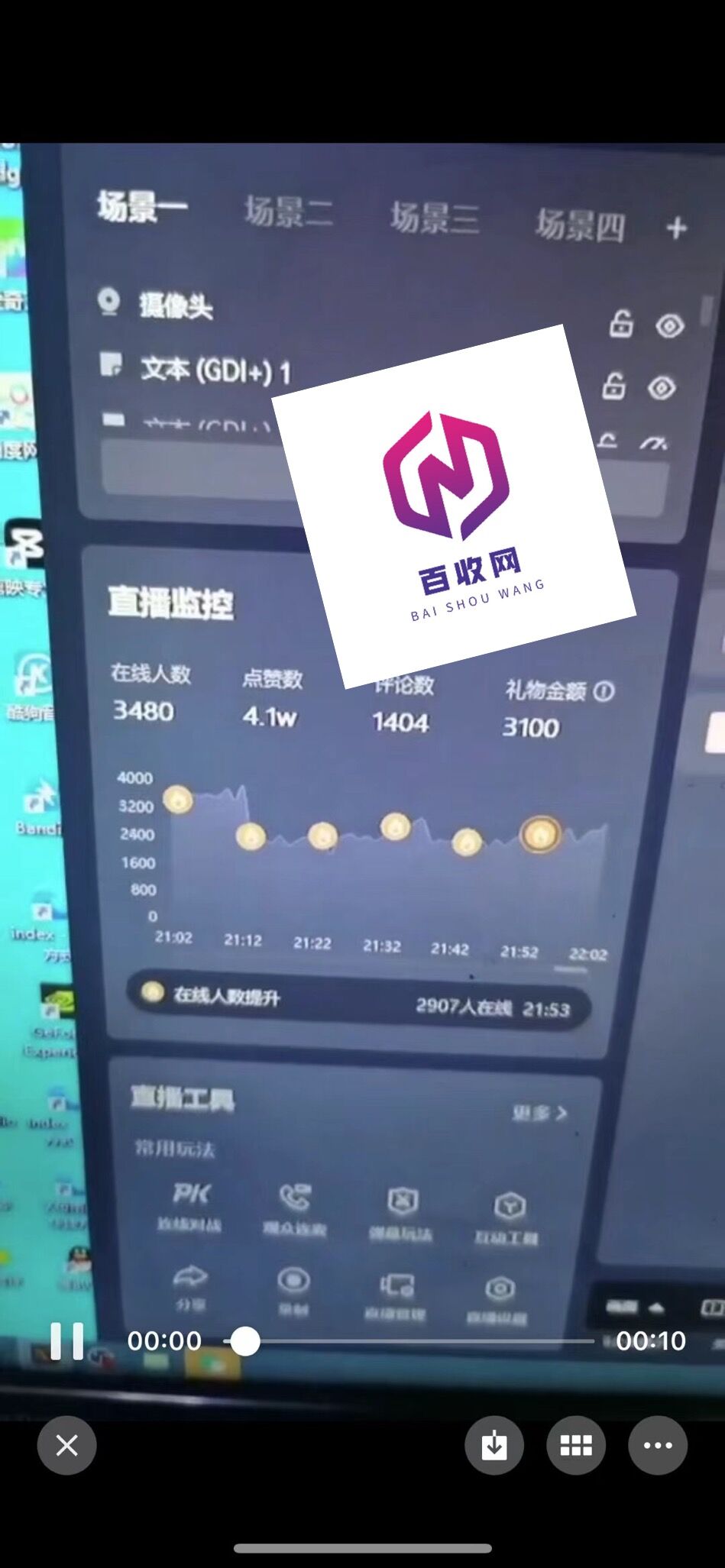 QQ图片20231101022616.jpg