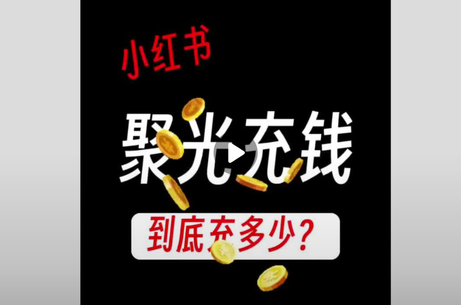 QQ截图20231101024440.png