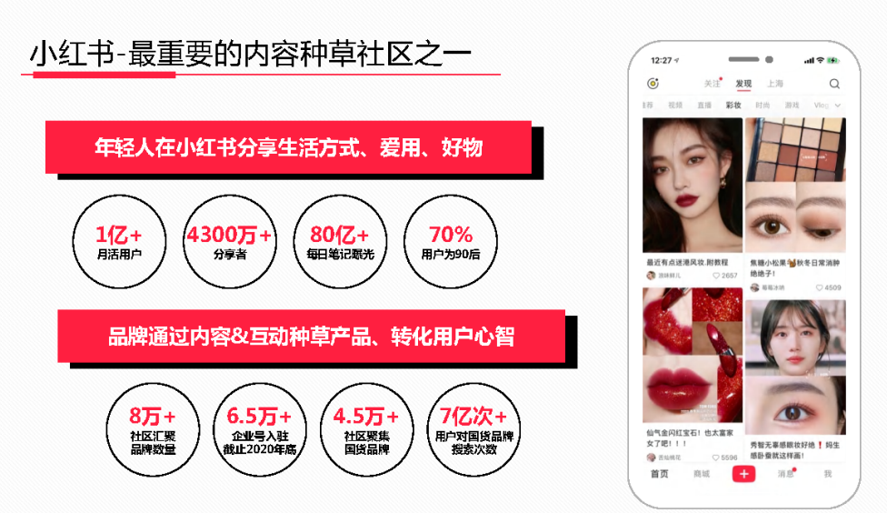 QQ截图20231101024632.png