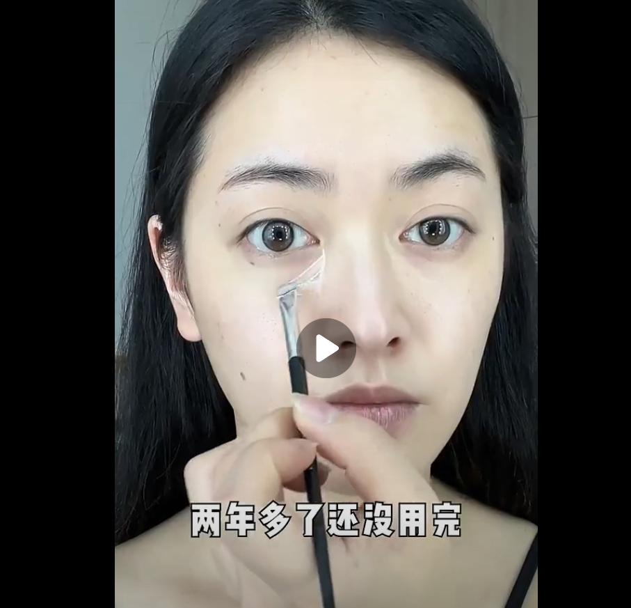 QQ截图20231101030924.png