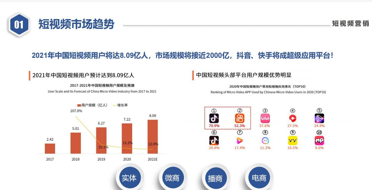 QQ截图20231101080339.png