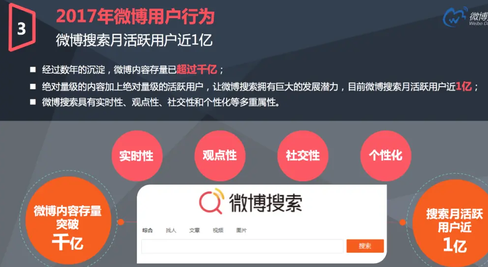 QQ截图20231102094212.png