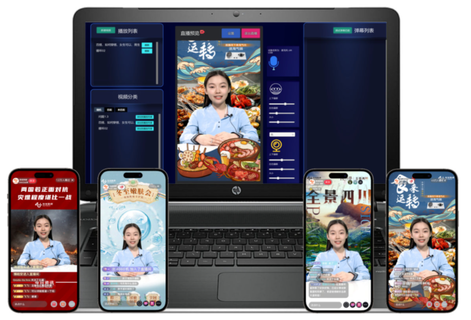 QQ截图20231110113112.png