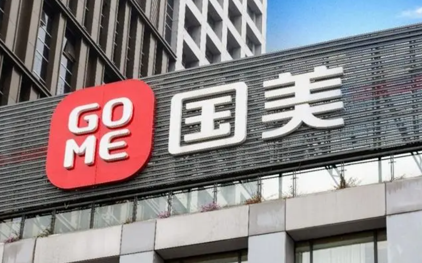 QQ截图20231111083332.png