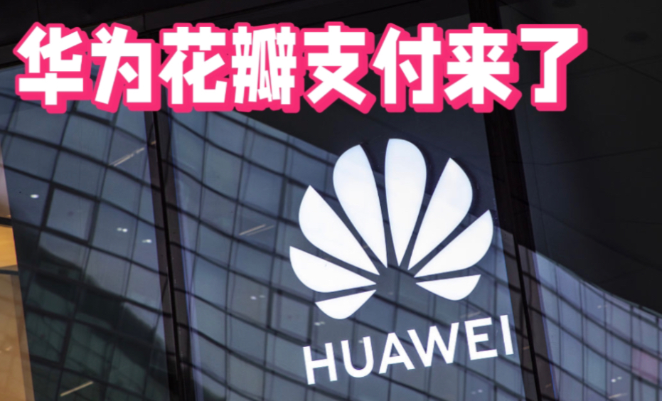 QQ截图20231112125618.png