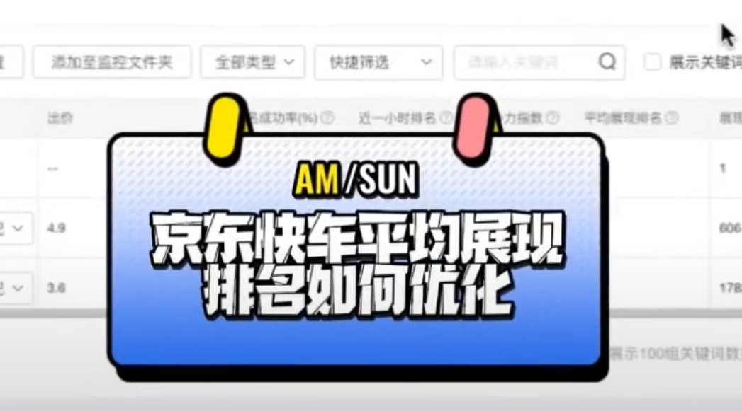 QQ截图20231116103152.png