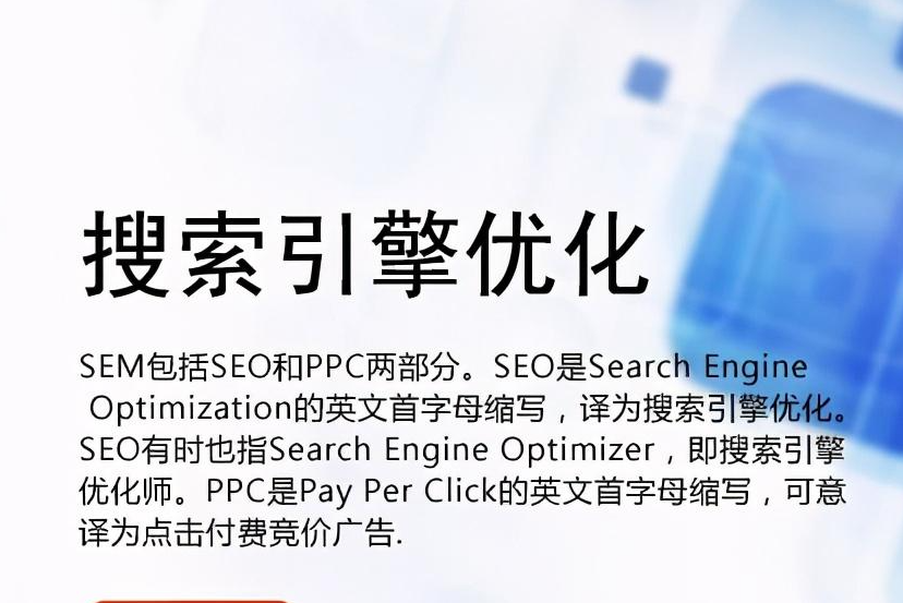 QQ截图20231116114614.png