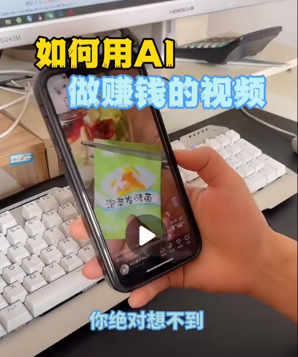 QQ截图20231117133957.png